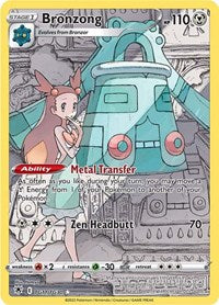 Bronzong (TG11/TG30) [SWSH10 Astral Radiance Trainer Gallery]