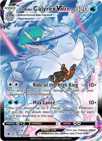 Ice Rider Calyrex VMAX (TG15/TG30) [SWSH10 Astral Radiance Trainer Gallery]