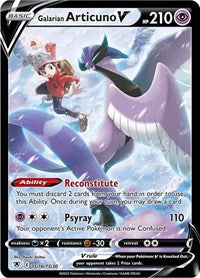 Galarian Articuno V (TG16/TG30) [SWSH10 Astral Radiance Trainer Gallery]