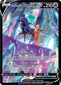 Shadow Rider Calyrex V (TG17/TG30) [SWSH10 Astral Radiance Trainer Gallery]