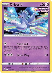 Oricorio - SWSH210 (SWSH210) [SWSH Sword and Shield Promo Cards]