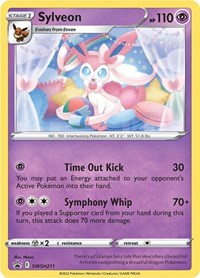 Sylveon - SWSH211 (SWSH211) [SWSH Sword and Shield Promo Cards]