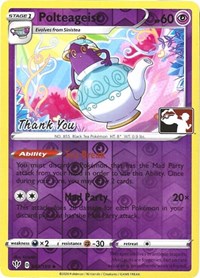 Polteageist - 83/189 (Pokemon League) [Thank You] (083/189) [League and Championship Cards]