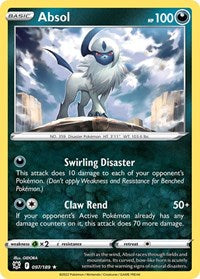 Absol - 097/189 (097/189) [Deck Exclusives]
