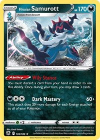 Hisuian Samurott - 100/189 (100/189) [Deck Exclusives]