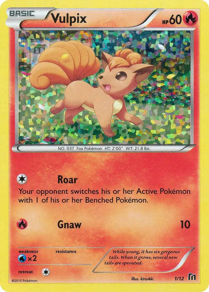 Vulpix - 1/12 (001/012) [McDonalds Promos 2016]