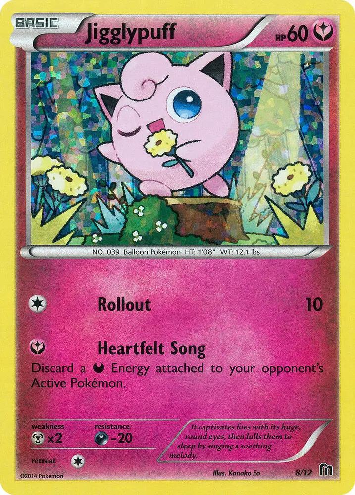 Jigglypuff - 8/12 (008/012) [McDonalds Promos 2016]