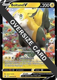 Boltund V - SWSH219 (SWSH219) [Jumbo Cards]