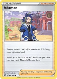 Adaman - 135/189 (135/189) [Deck Exclusives]
