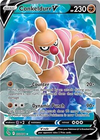Conkeldurr V (Full Art) (073/078) [Pokemon GO]