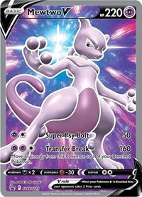 Mewtwo V - SWSH229 (SWSH229) [SWSH Sword and Shield Promo Cards]