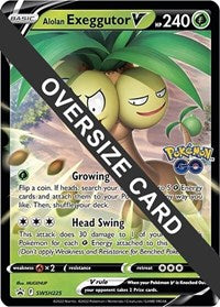 Alolan Exeggutor V - SWSH225 (SWSH225) [Jumbo Cards]