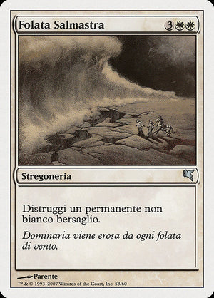 Saltblast (L53) [Salvat 2005]