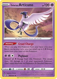 Galarian Articuno - 063/203 (063/203) [Deck Exclusives]