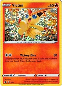 Victini - 5/15 (005/015) [McDonalds Promos 2022]