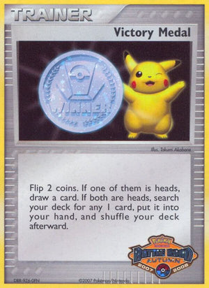 Victory Medal - 2007-2008 (Battle Road Autumn) [League and Championship Cards]