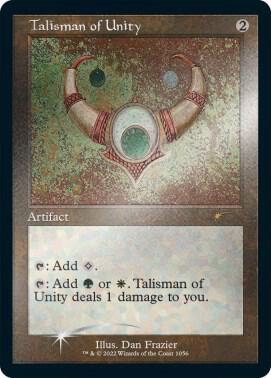 Talisman of Unity (Retro Frame) (Foil Etched) (1056) [Secret Lair Drop]