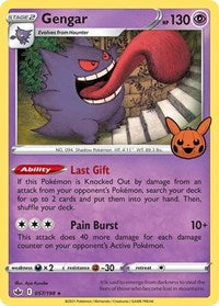 Gengar (2021 Copyright Date) (057/198) [Trick or Trade BOOster Bundle]