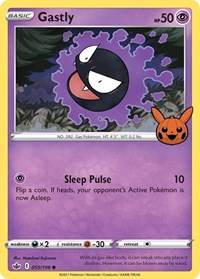 Gastly (055/198) [Trick or Trade BOOster Bundle]