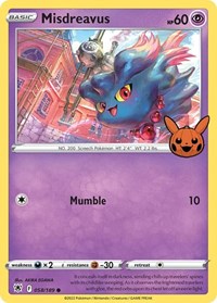 Misdreavus (058/189) [Trick or Trade BOOster Bundle]