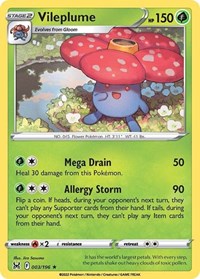 Vileplume (003/196) [SWSH11 Lost Origin]