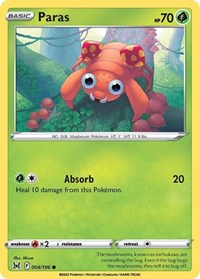 Paras (004/196) [SWSH11 Lost Origin]