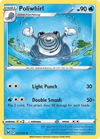Poliwhirl (031/196) [SWSH11 Lost Origin]