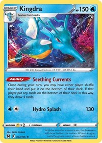 Kingdra (037/196) [SWSH11 Lost Origin]