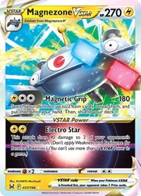 Magnezone VSTAR (057/196) [SWSH11 Lost Origin]