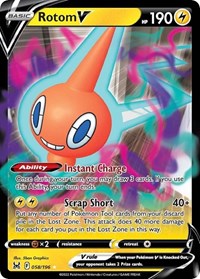 Rotom V (058/196) [SWSH11 Lost Origin]