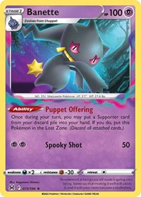 Banette (073/196) [SWSH11 Lost Origin]