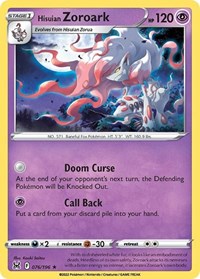 Hisuian Zoroark (076/196) [SWSH11 Lost Origin]