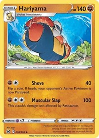 Hariyama (098/196) [SWSH11 Lost Origin]