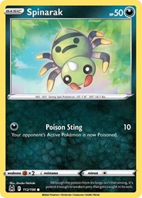 Spinarak (112/196) [SWSH11 Lost Origin]