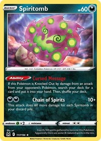 Spiritomb (117/196) [SWSH11 Lost Origin]