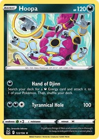 Hoopa (122/196) [SWSH11 Lost Origin]