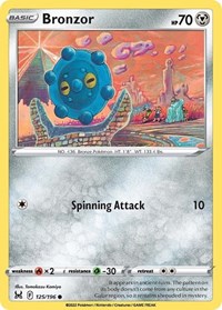 Bronzor (125/196) [SWSH11 Lost Origin]