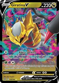 Giratina V (130/196) [SWSH11 Lost Origin]