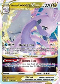 Hisuian Goodra VSTAR (136/196) [SWSH11 Lost Origin]