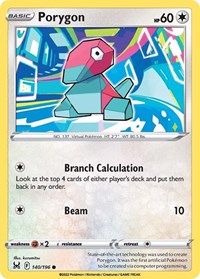 Porygon (140/196) [SWSH11 Lost Origin]