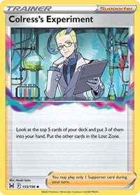 Colress's Experiment (155/196) [SWSH11 Lost Origin]