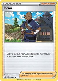 Iscan (158/196) [SWSH11 Lost Origin]