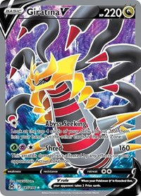 Giratina V (Full Art) (185/196) [SWSH11 Lost Origin]