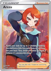 Arezu (Full Art) (189/196) [SWSH11 Lost Origin]