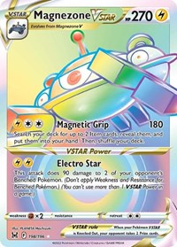 Magnezone VSTAR (Secret) (198/196) [SWSH11 Lost Origin]