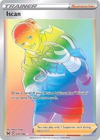 Iscan (Secret) (207/196) [SWSH11 Lost Origin]