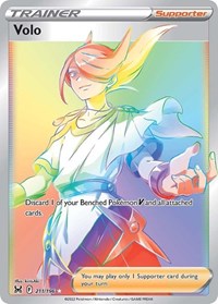 Volo (Secret) (211/196) [SWSH11 Lost Origin]