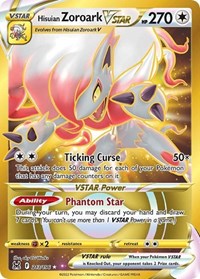 Hisuian Zoroark VSTAR (213) (Secret) (213/196) [SWSH11 Lost Origin]