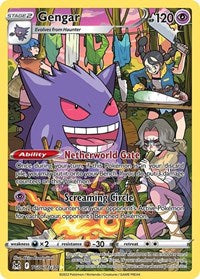 Gengar (TG06/TG30) [SWSH11 Lost Origin Trainer Gallery]
