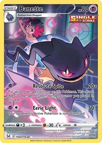 Banette (TG07/TG30) [SWSH11 Lost Origin Trainer Gallery]